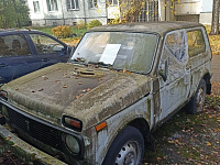 Сообщение об эвакуации транспортных средств с признаками брошенных (бесхозяйных)